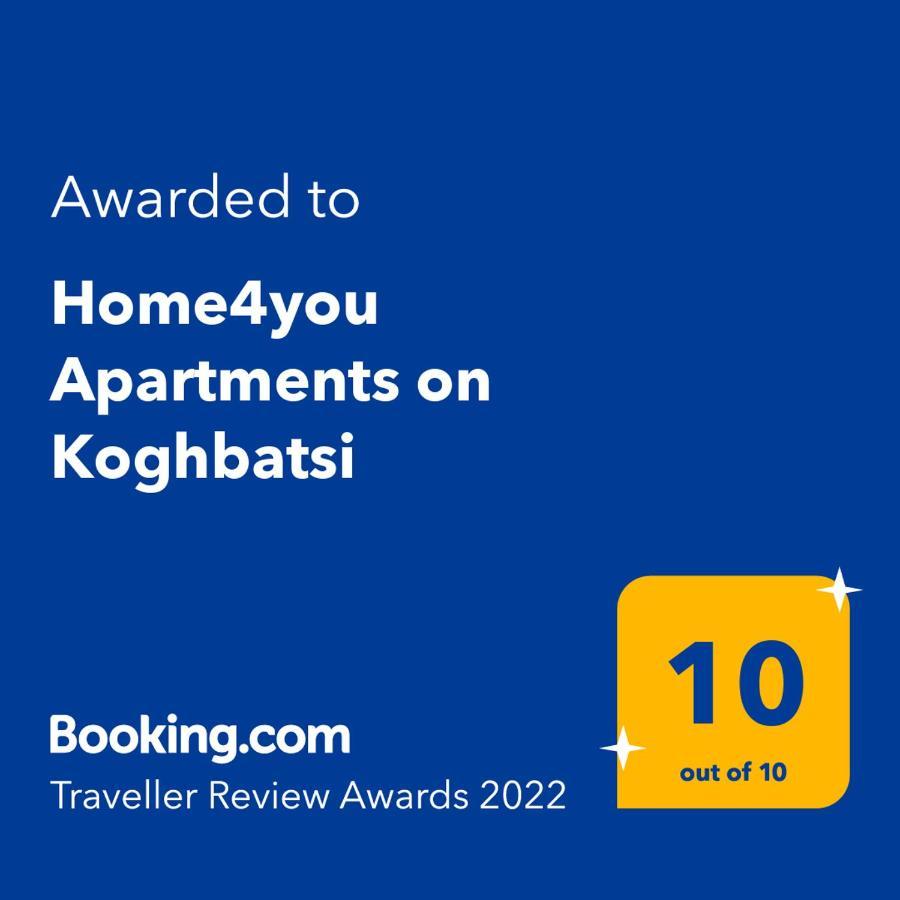 Home4You Apartments On Koghbatsi 예레반 외부 사진